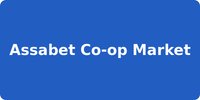 Assabet Co-op Market