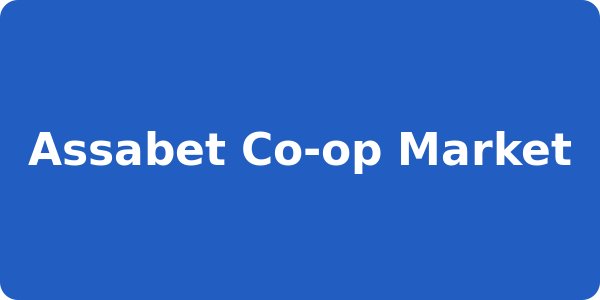 Assabet Co-op Market