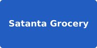Satanta Grocery