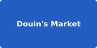 Douin's Market