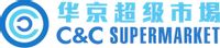 C & C Supermarket