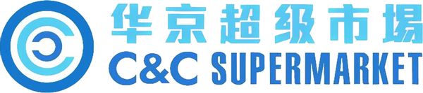 C & C Supermarket