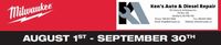 Ken's Auto & Diesel Repair (US)
