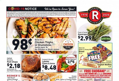 Redner's Markets Weekly Ad September 17 to September 23