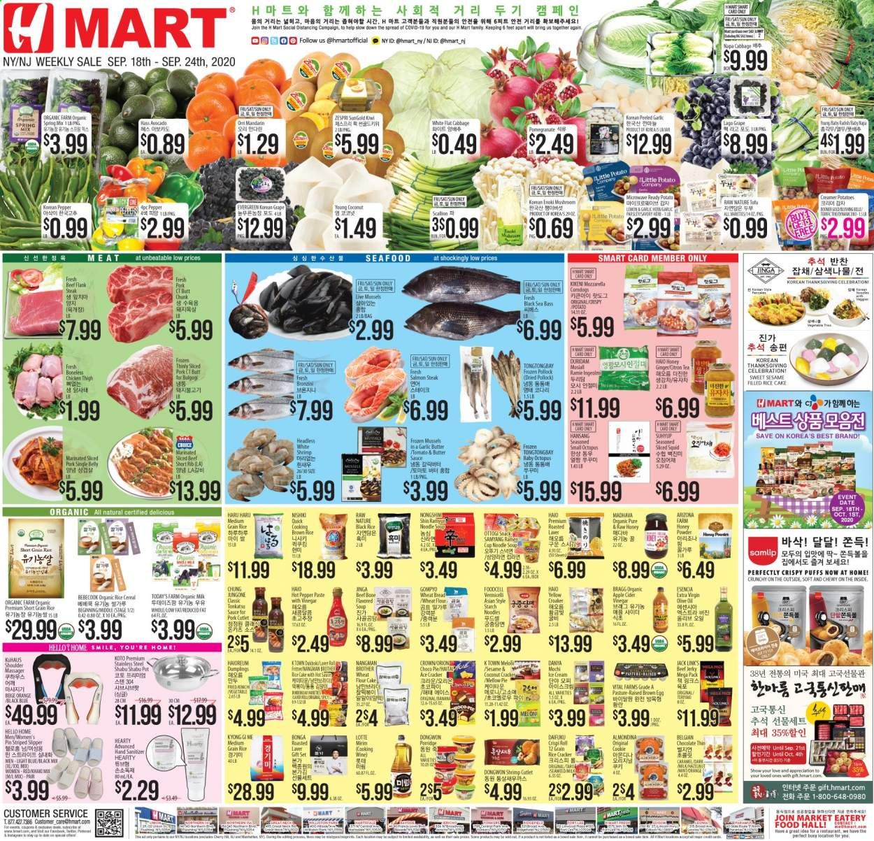 Hmart Weekly Ad Flyer September 18 to September 24