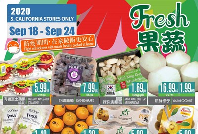 99 Ranch Market (CA) Weekly Ad Flyer September 18 to September 24