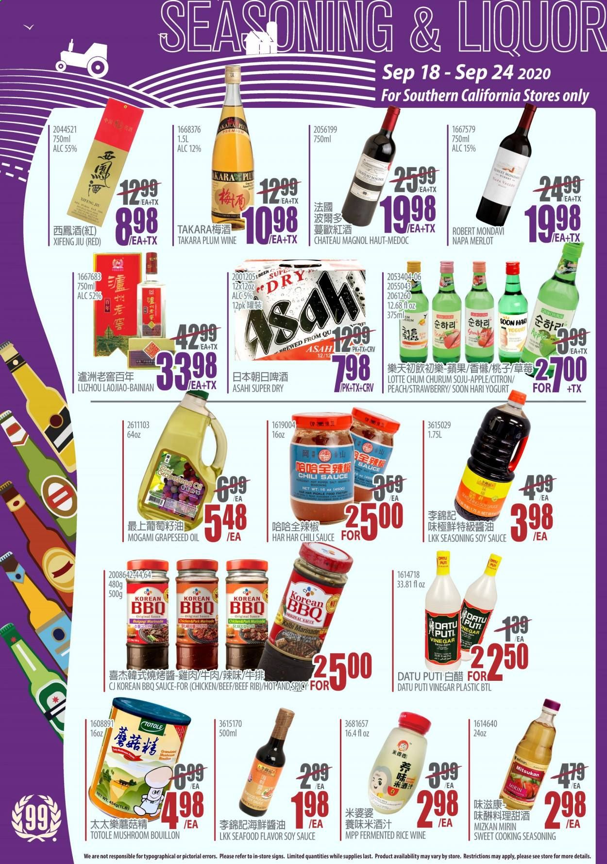 99 Ranch Market (CA) Weekly Ad Flyer September 18 to September 24