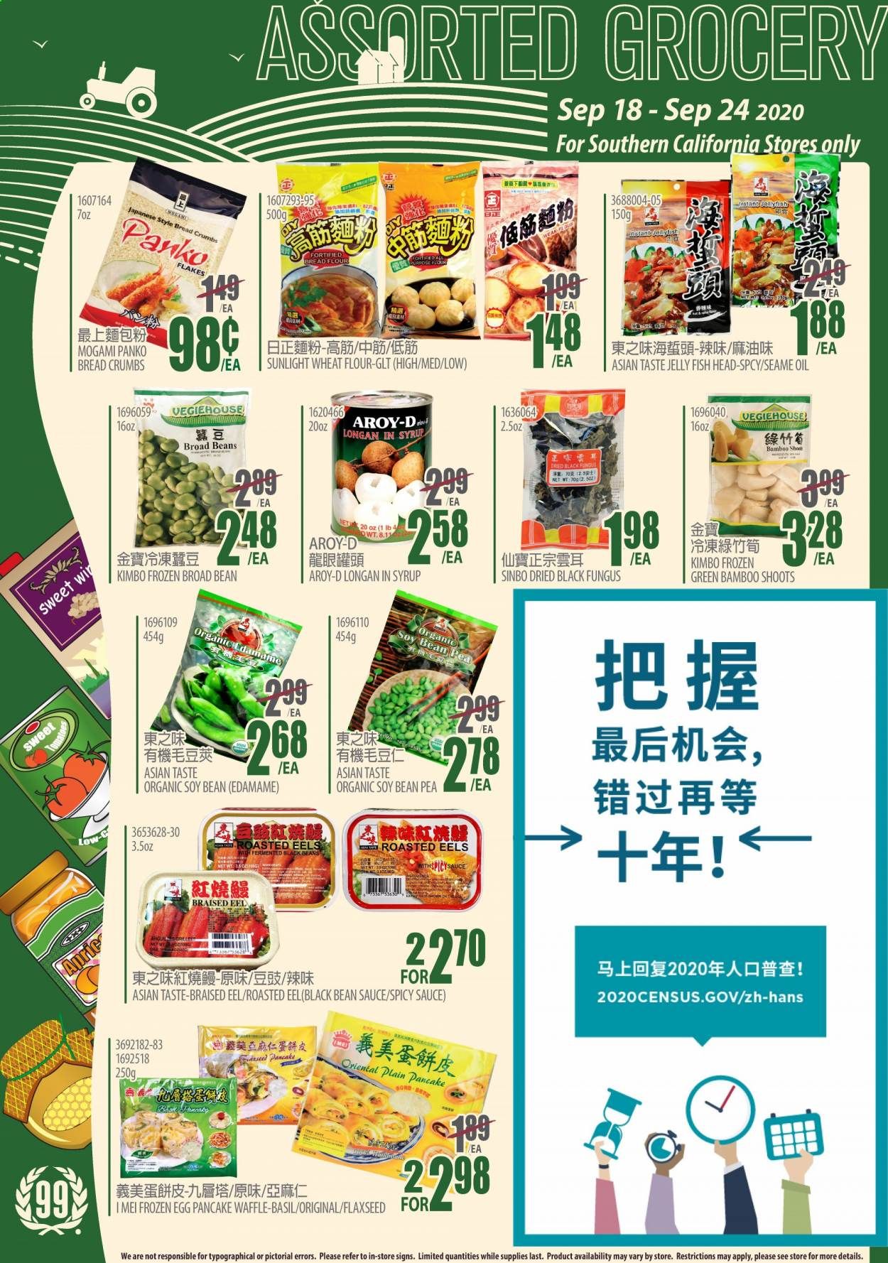 99 Ranch Market (CA) Weekly Ad Flyer September 18 to September 24