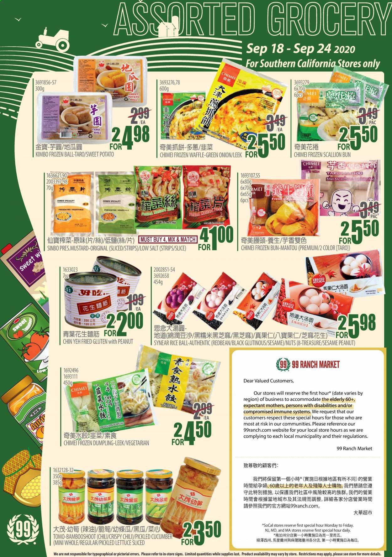 99 Ranch Market (CA) Weekly Ad Flyer September 18 to September 24