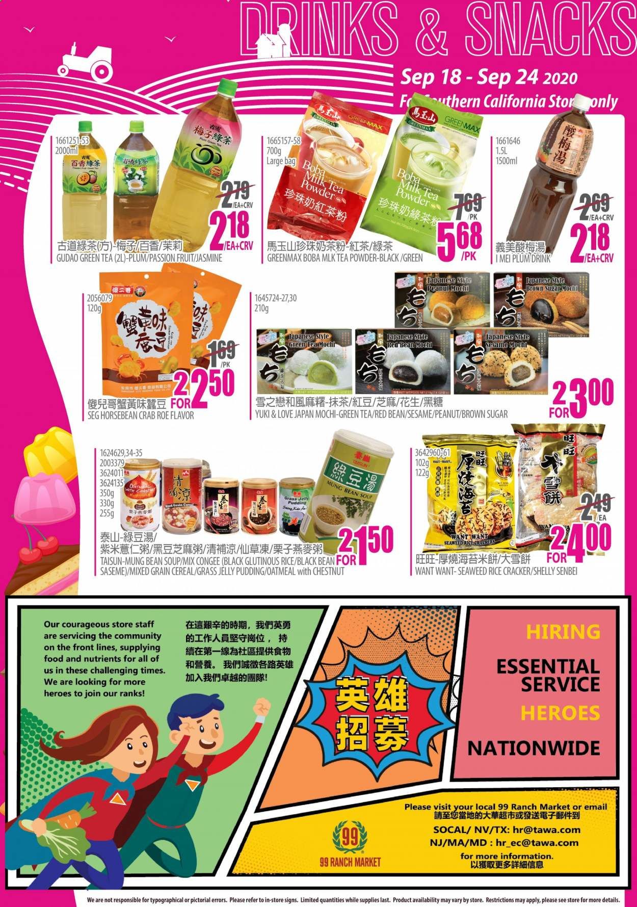 99 Ranch Market (CA) Weekly Ad Flyer September 18 to September 24