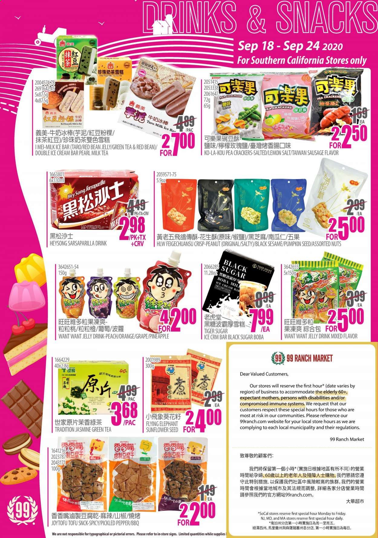 99 Ranch Market (CA) Weekly Ad Flyer September 18 to September 24