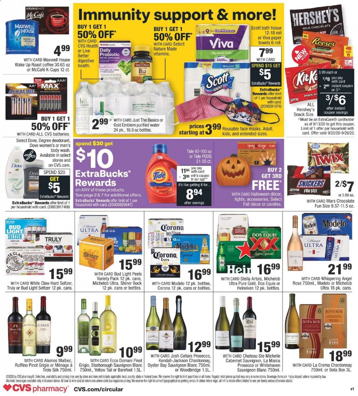 CVS Pharmacy Weekly Ad Flyer September 20 to September 26
