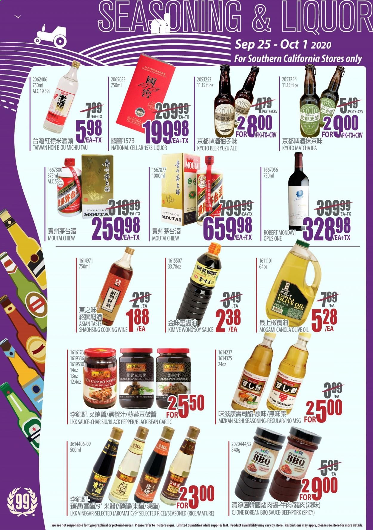 99 Ranch Market (CA) Weekly Ad Flyer September 25 to October 1