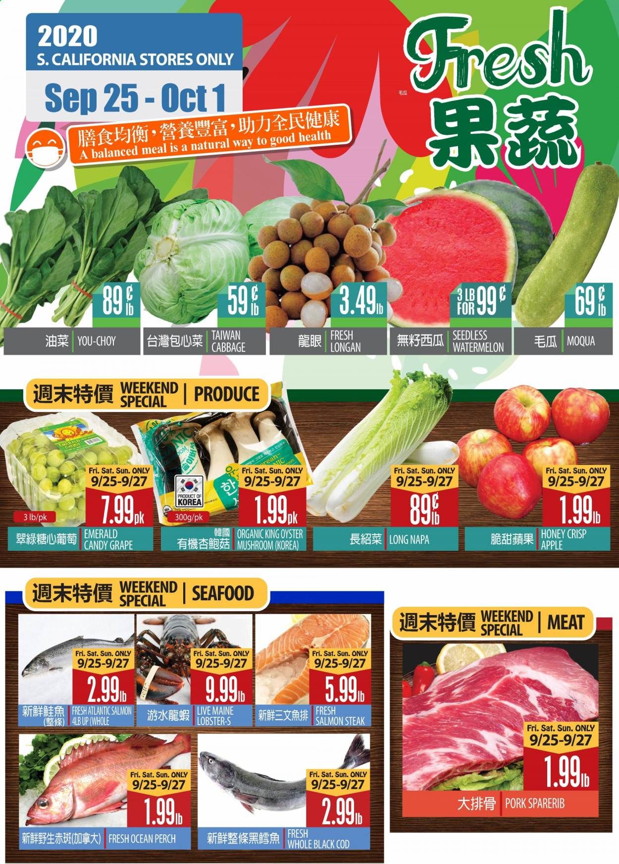 99 Ranch Market (CA) Weekly Ad Flyer September 25 to October 1
