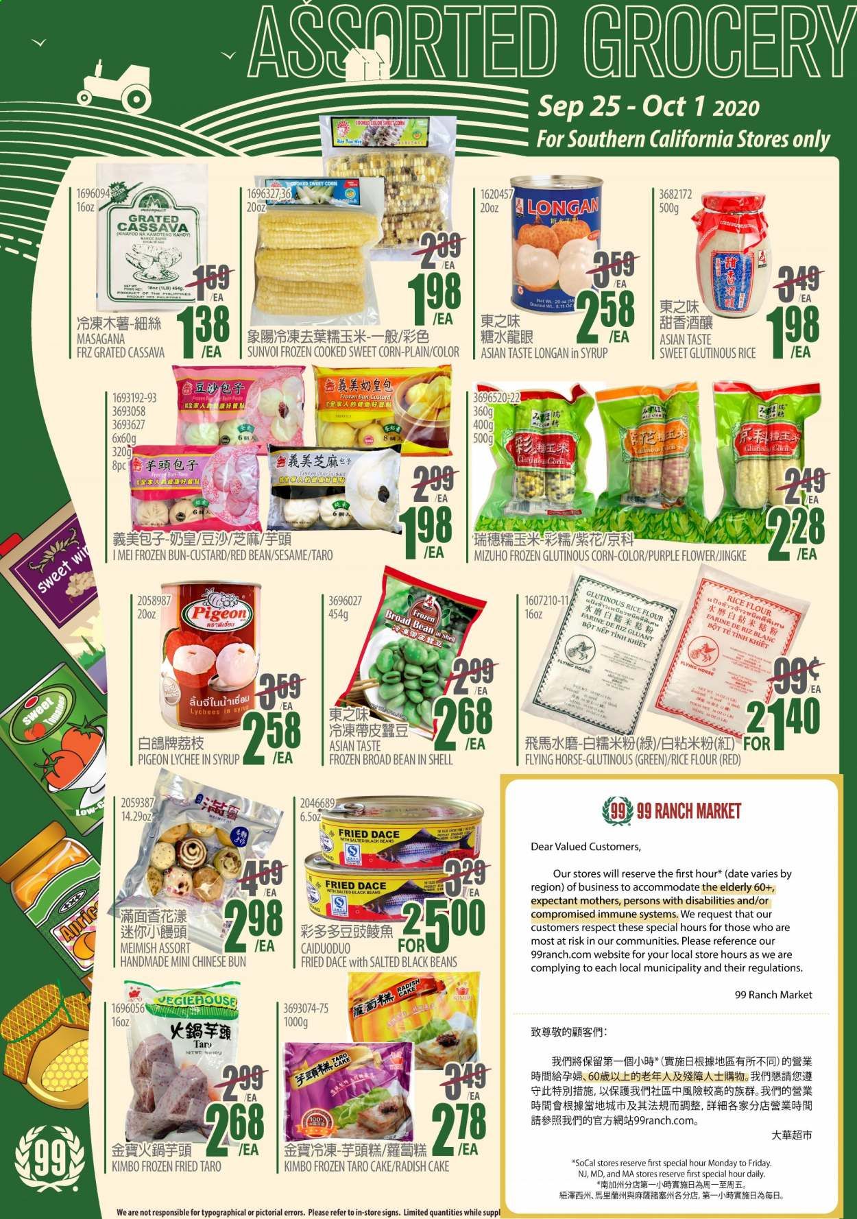 99 Ranch Market (CA) Weekly Ad Flyer September 25 to October 1
