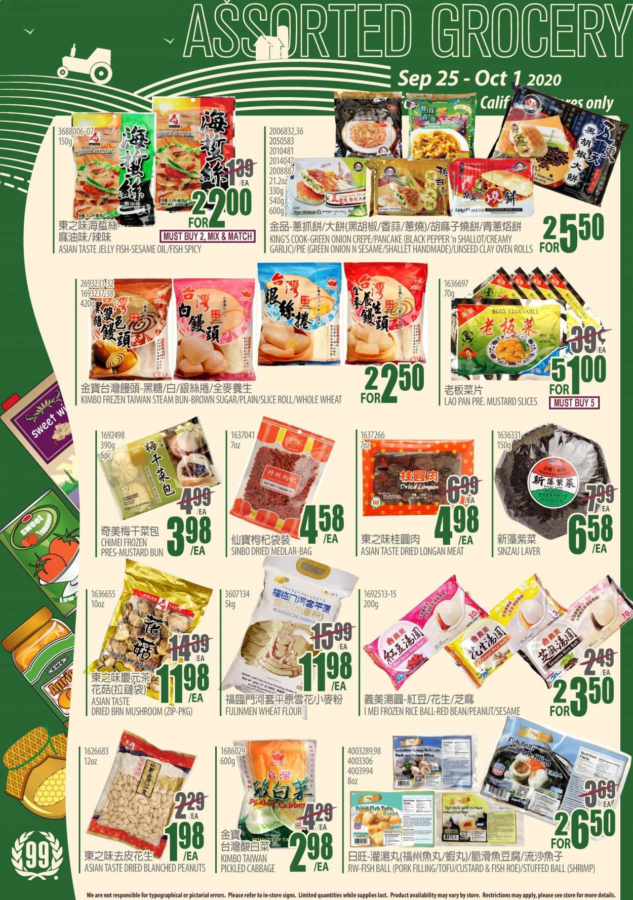 99 Ranch Market (CA) Weekly Ad Flyer September 25 to October 1