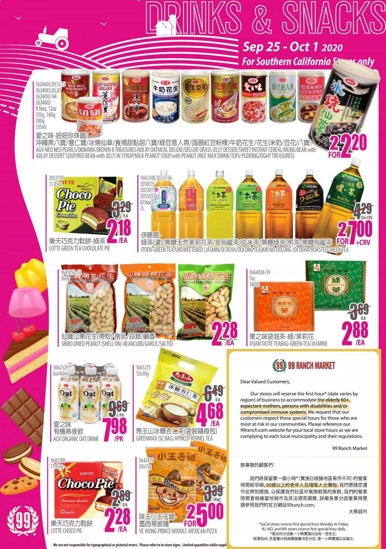 99 Ranch Market (CA) Weekly Ad Flyer September 25 to October 1
