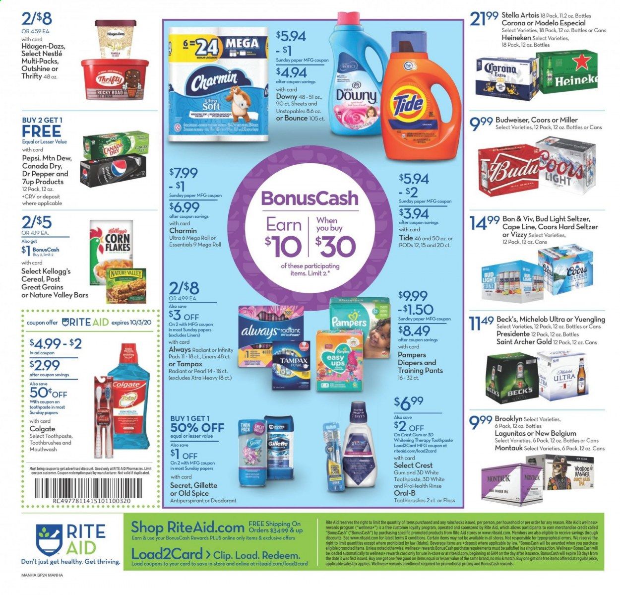 RITE AID Weekly Ad Flyer September 27 to October 3