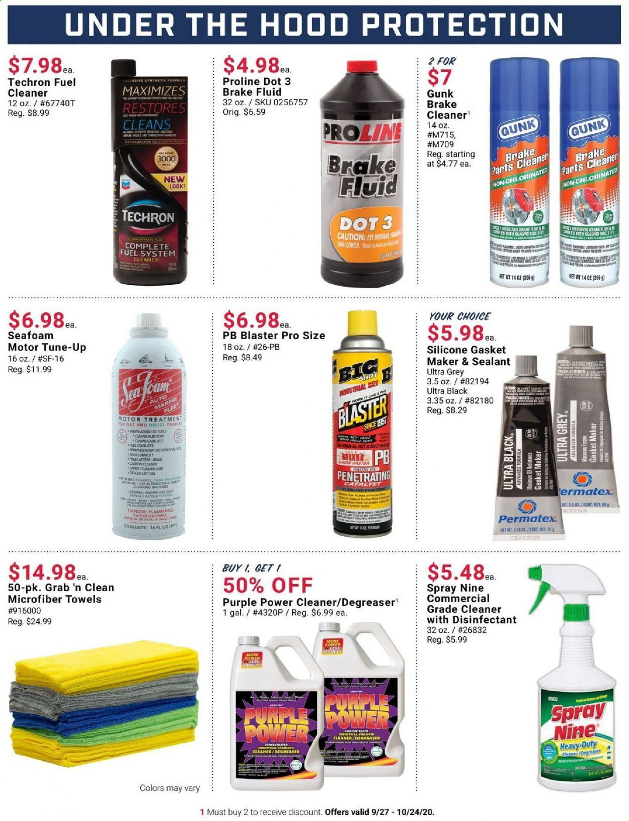 Pep Boys Weekly Ad Flyer September 27 to October 24