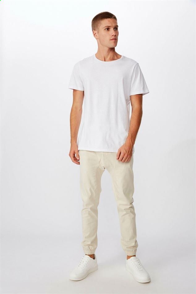 Cotton On Weekly Ad Flyer September 30 to October 7