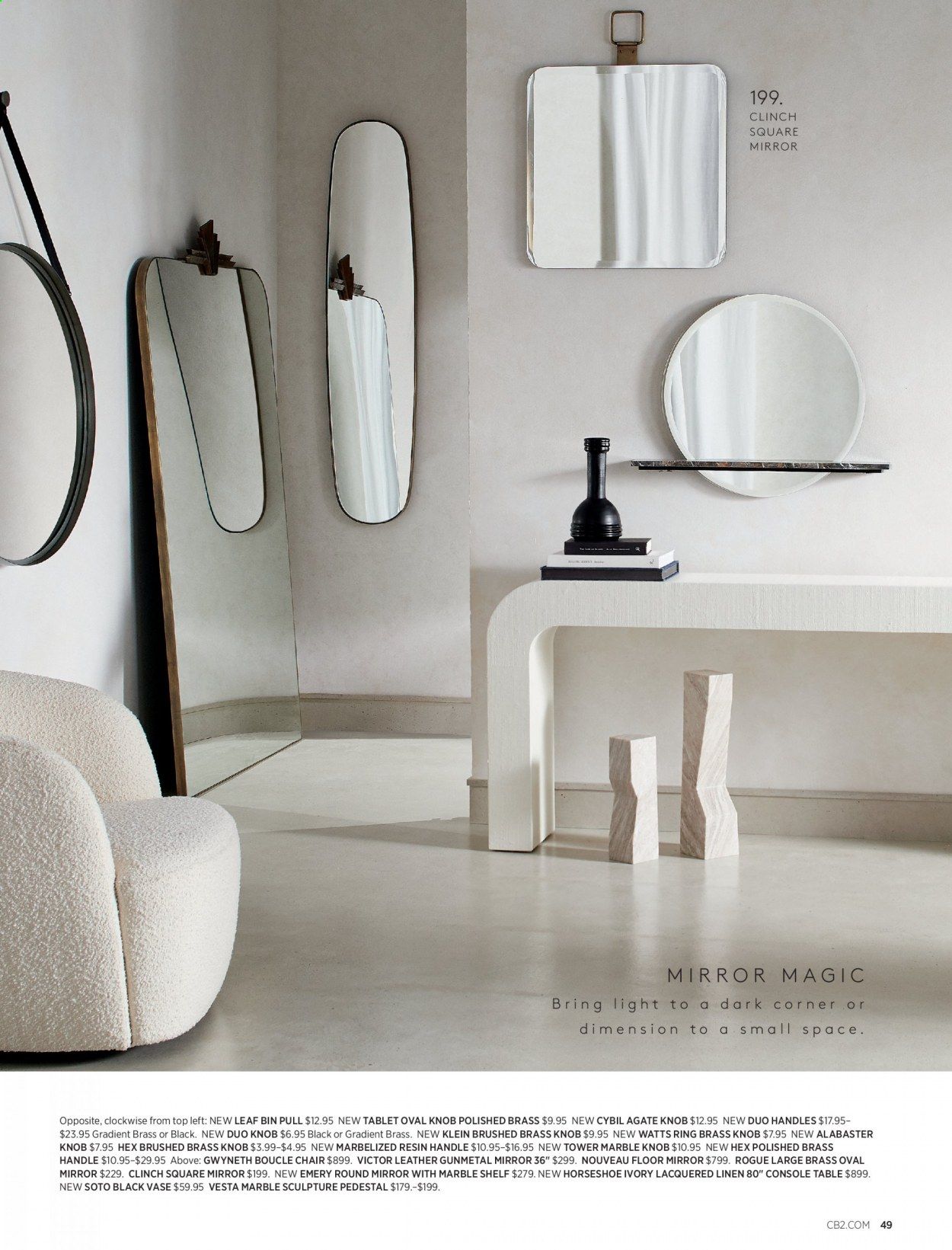 CB2 Weekly Ad Flyer October 1 to October 31