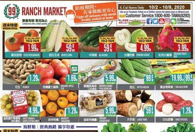 99 Ranch Market (CA) Weekly Ad Flyer October 2 to October 8