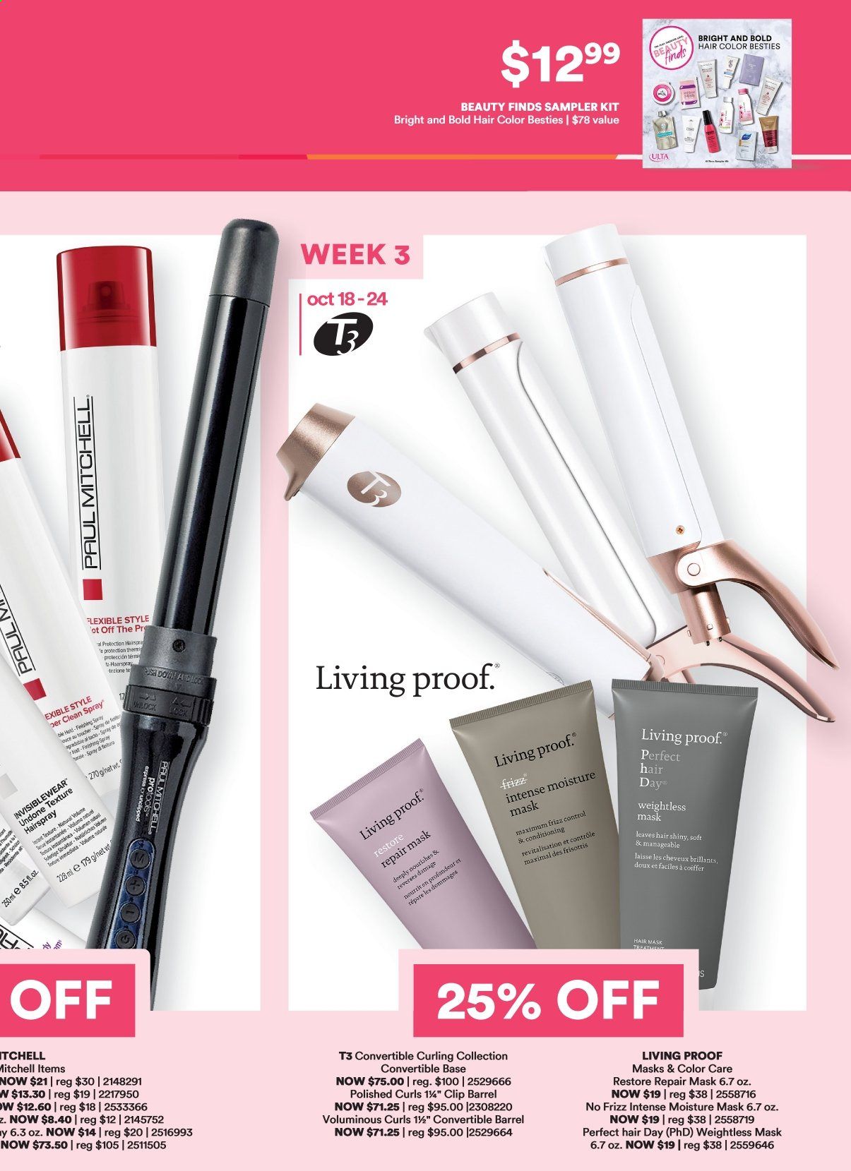 Ulta Beauty Weekly Ad Flyer October 4 to October 24