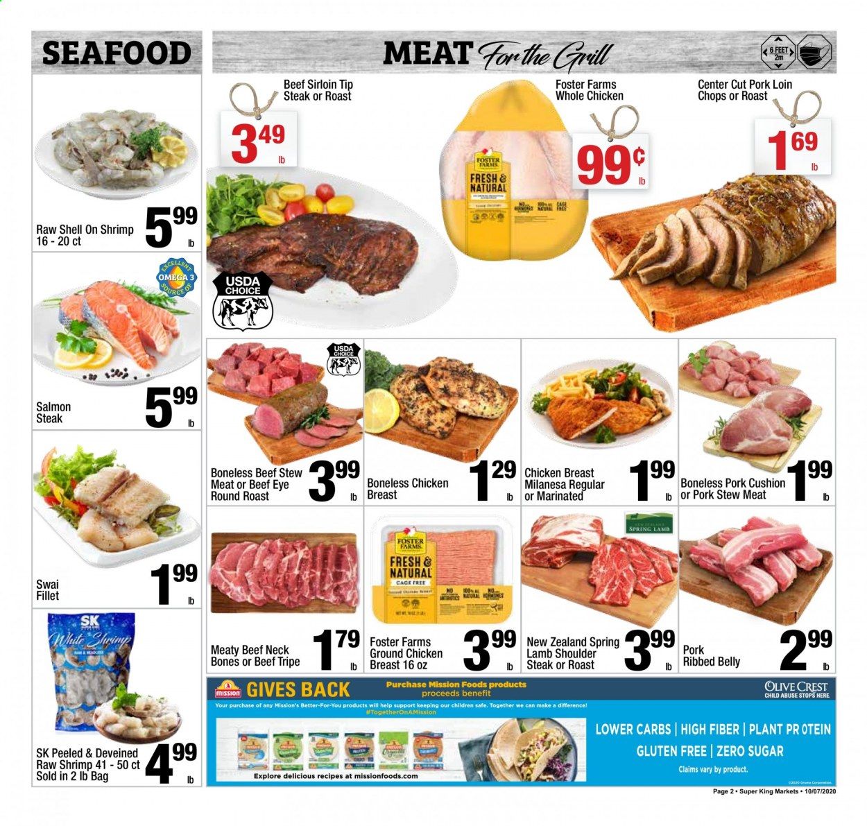 Super King Markets (CA) Weekly Ad Flyer October 7 to October 13