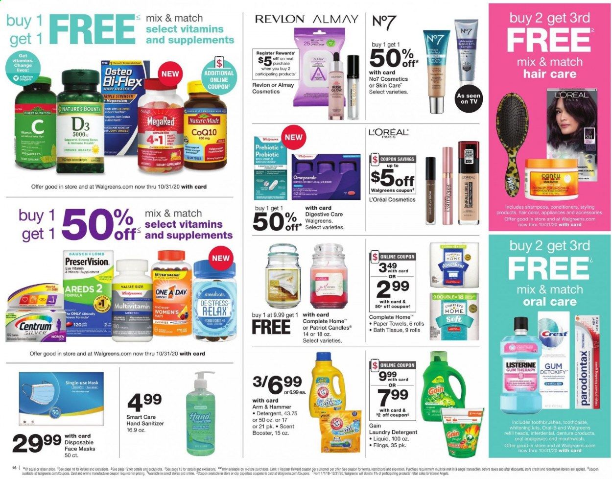 Walgreens Weekly Ad Flyer October 11 to October 17