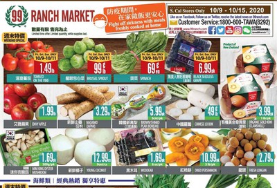 99 Ranch Market (CA) Weekly Ad Flyer October 9 to October 15