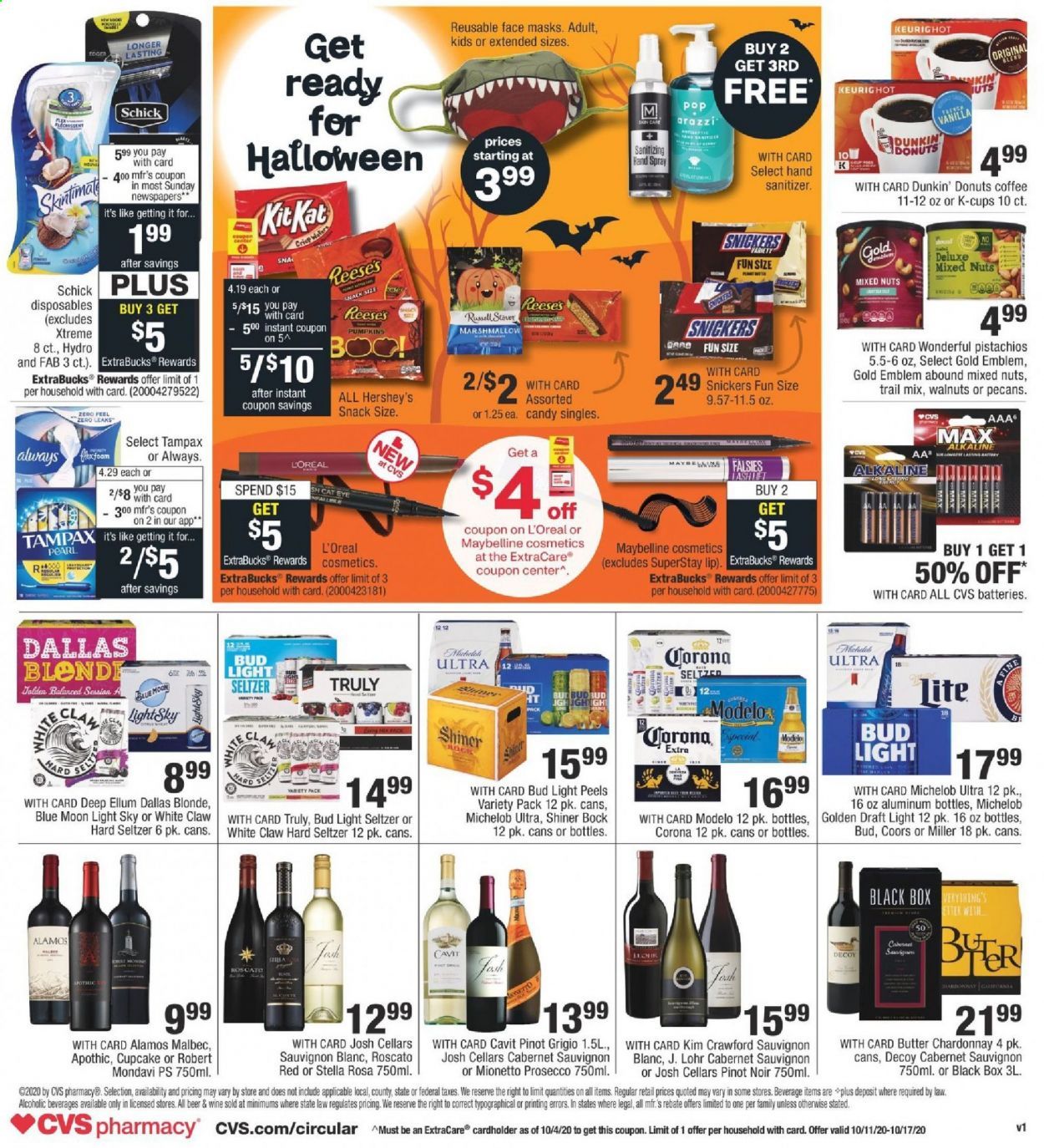 CVS Pharmacy Weekly Ad Flyer October 11 to October 17