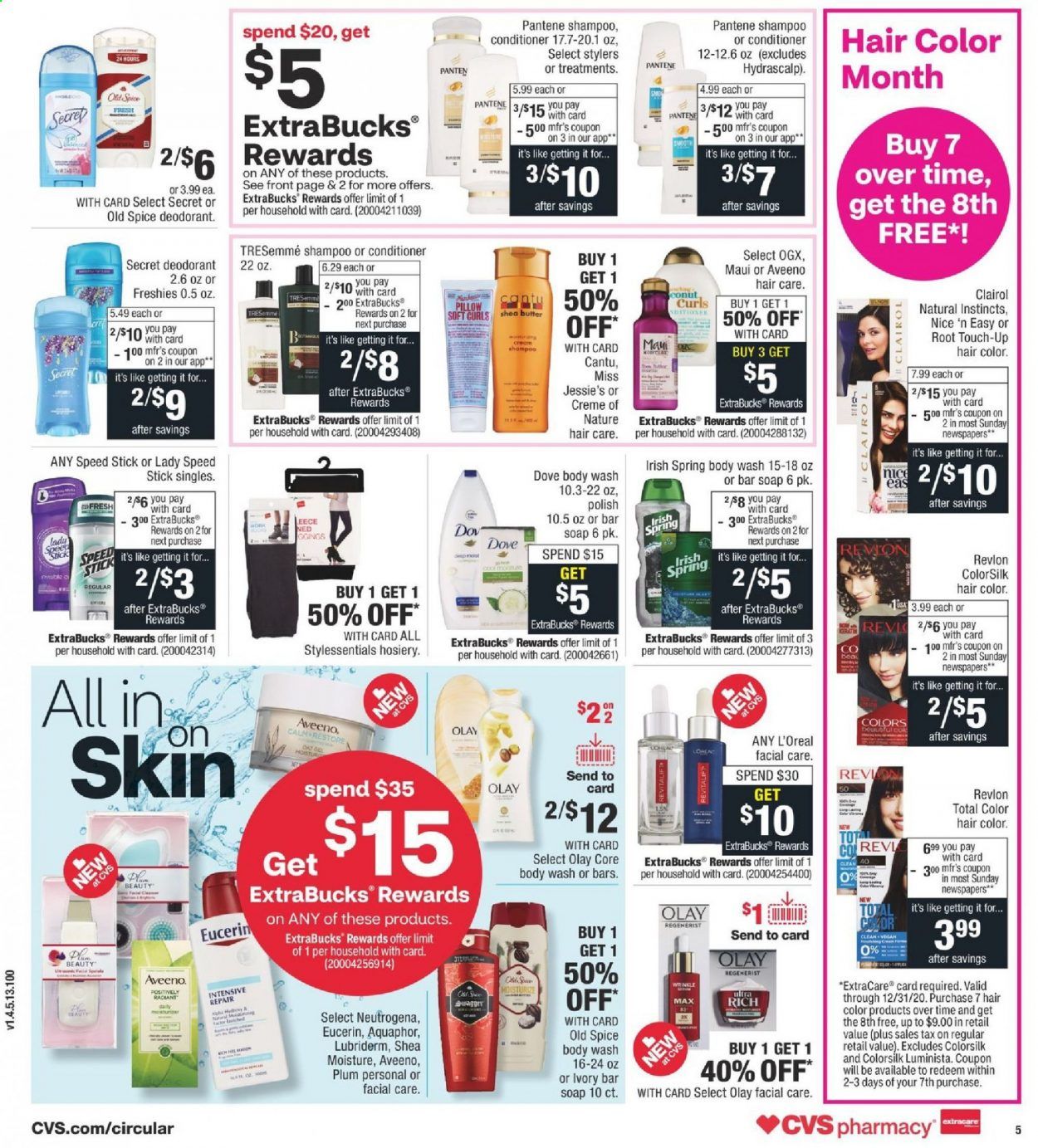 CVS Pharmacy Weekly Ad Flyer October 11 to October 17