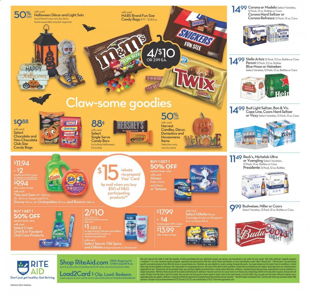 RITE AID Weekly Ad Flyer October 11 to October 17