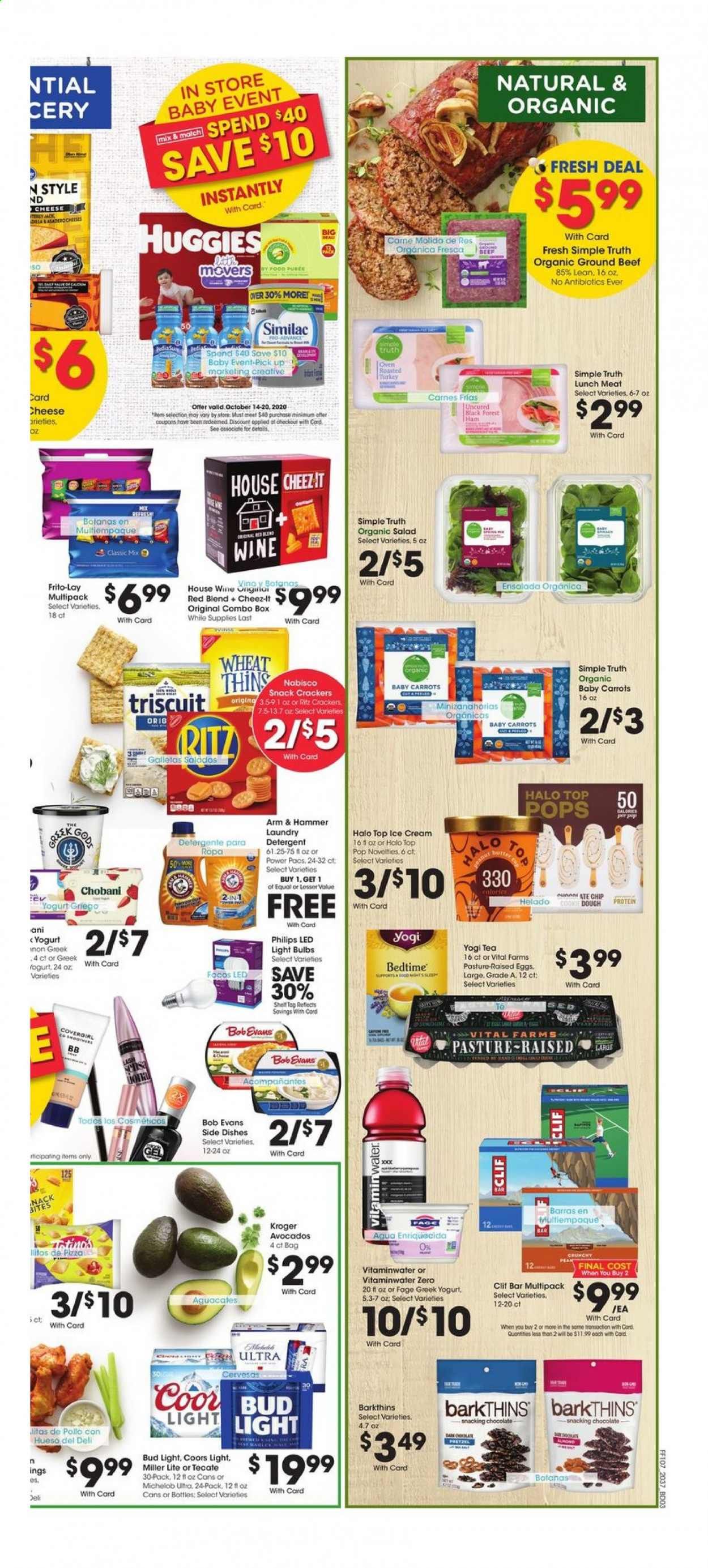 Fry’s (AZ) Weekly Ad Flyer October 14 to October 20