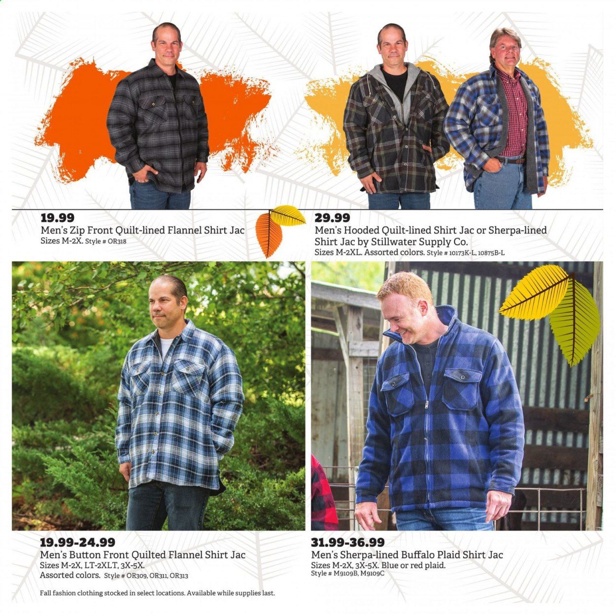 Orscheln Farm and Home Weekly Ad Flyer October 14 to October 31