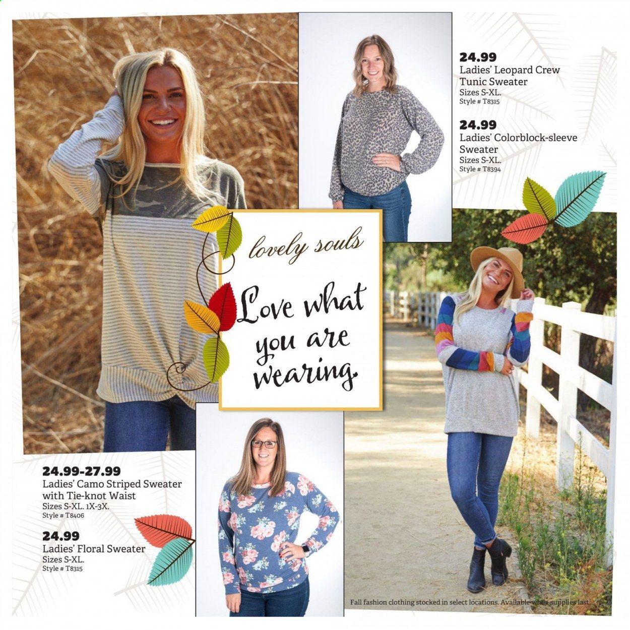 Orscheln Farm and Home Weekly Ad Flyer October 14 to October 31