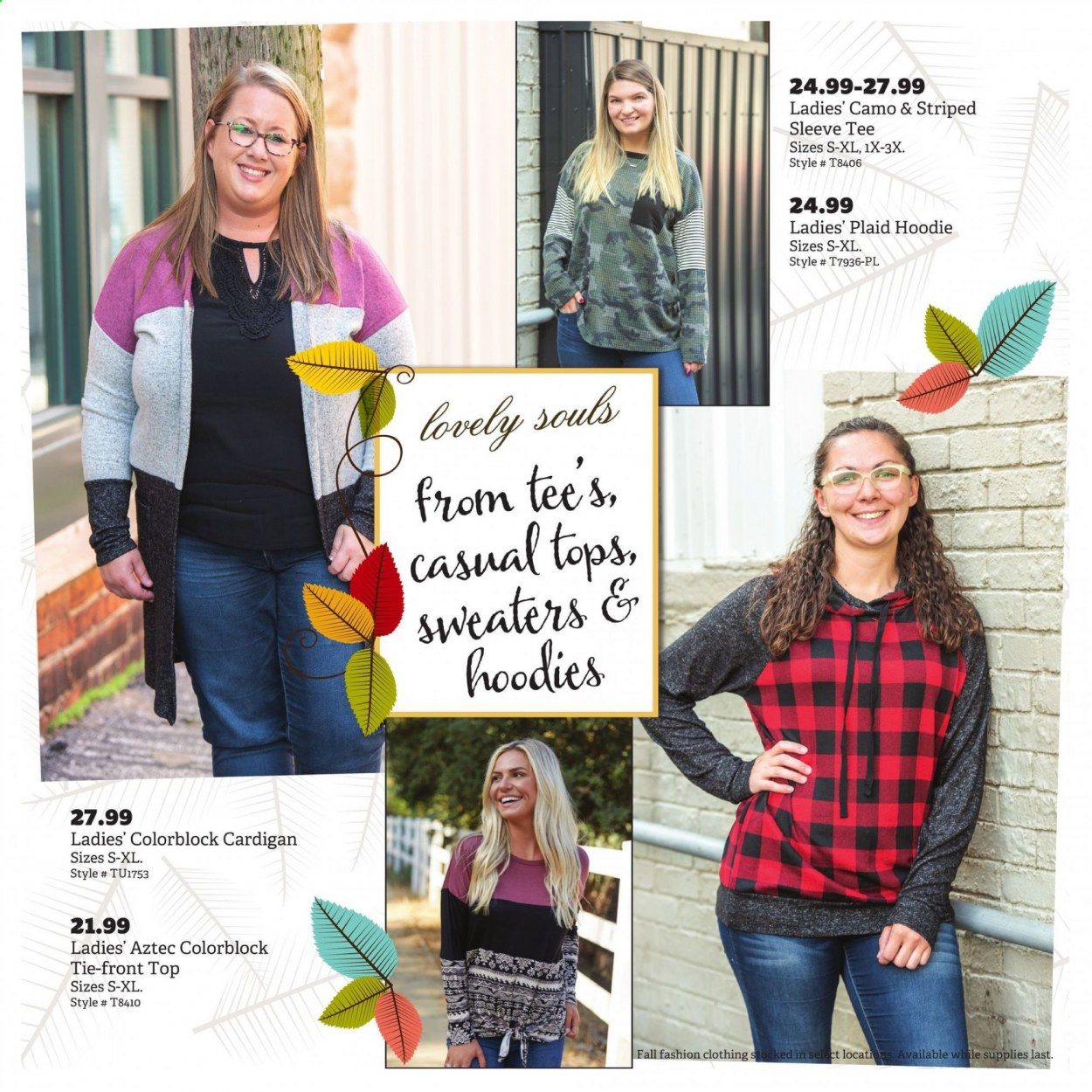 Orscheln Farm and Home Weekly Ad Flyer October 14 to October 31