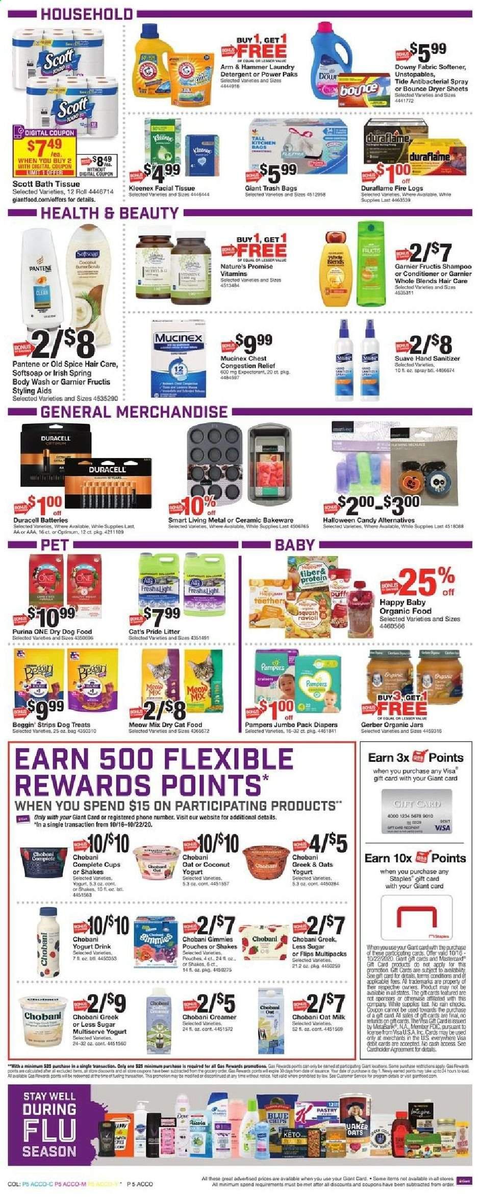 Giant Food Weekly Ad Flyer October 16 to October 22