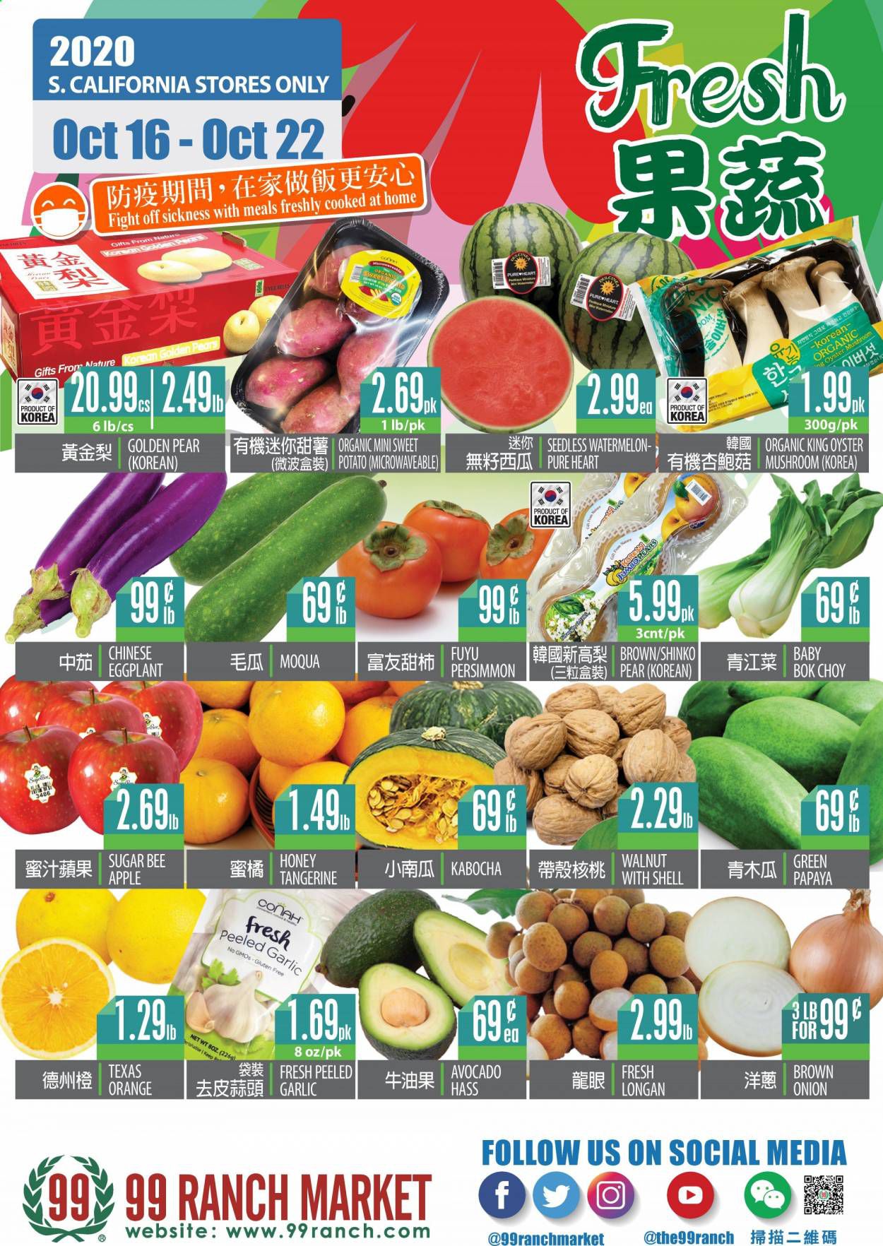 99 Ranch Market (CA) Weekly Ad Flyer October 16 to October 22