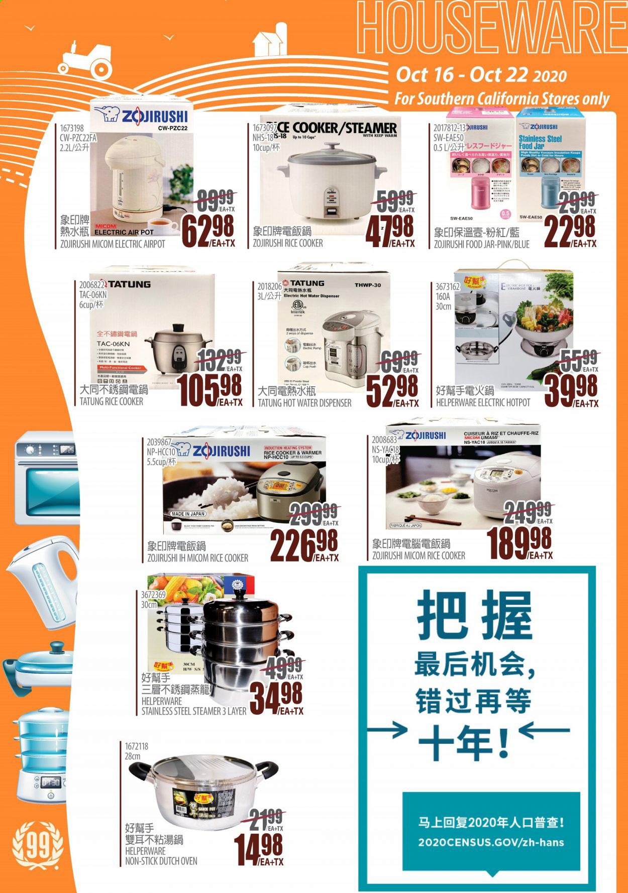 99 Ranch Market (CA) Weekly Ad Flyer October 16 to October 22