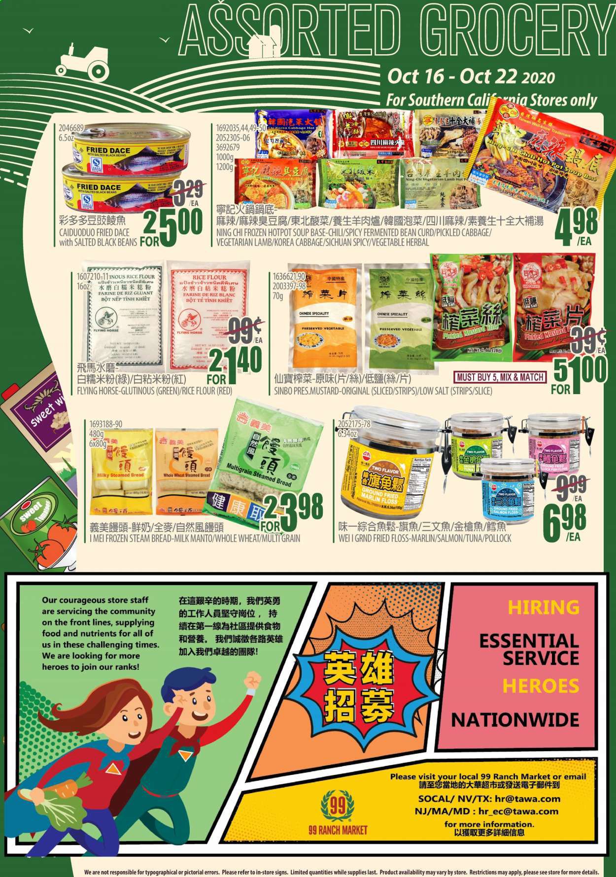 99 Ranch Market (CA) Weekly Ad Flyer October 16 to October 22