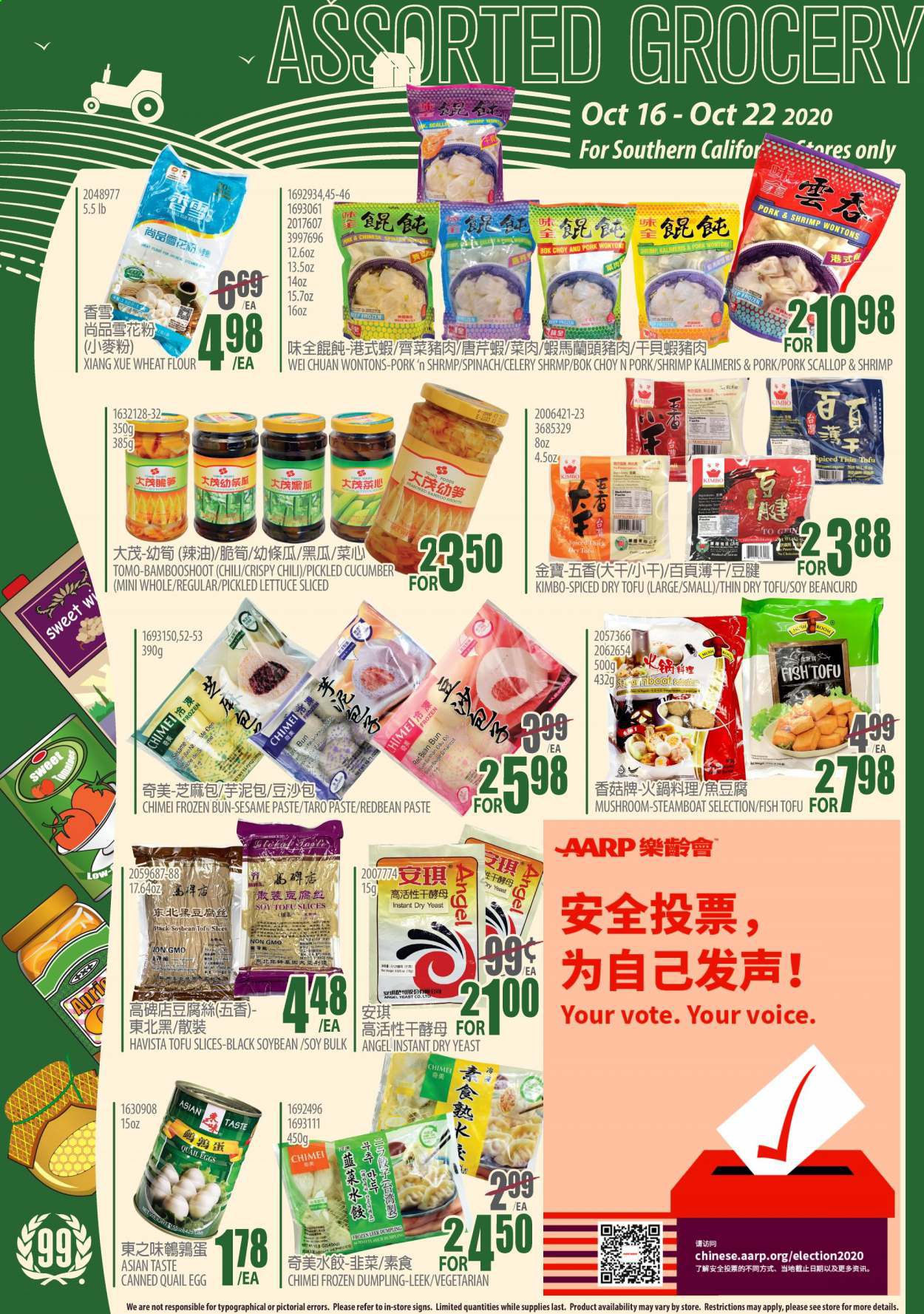 99 Ranch Market (CA) Weekly Ad Flyer October 16 to October 22