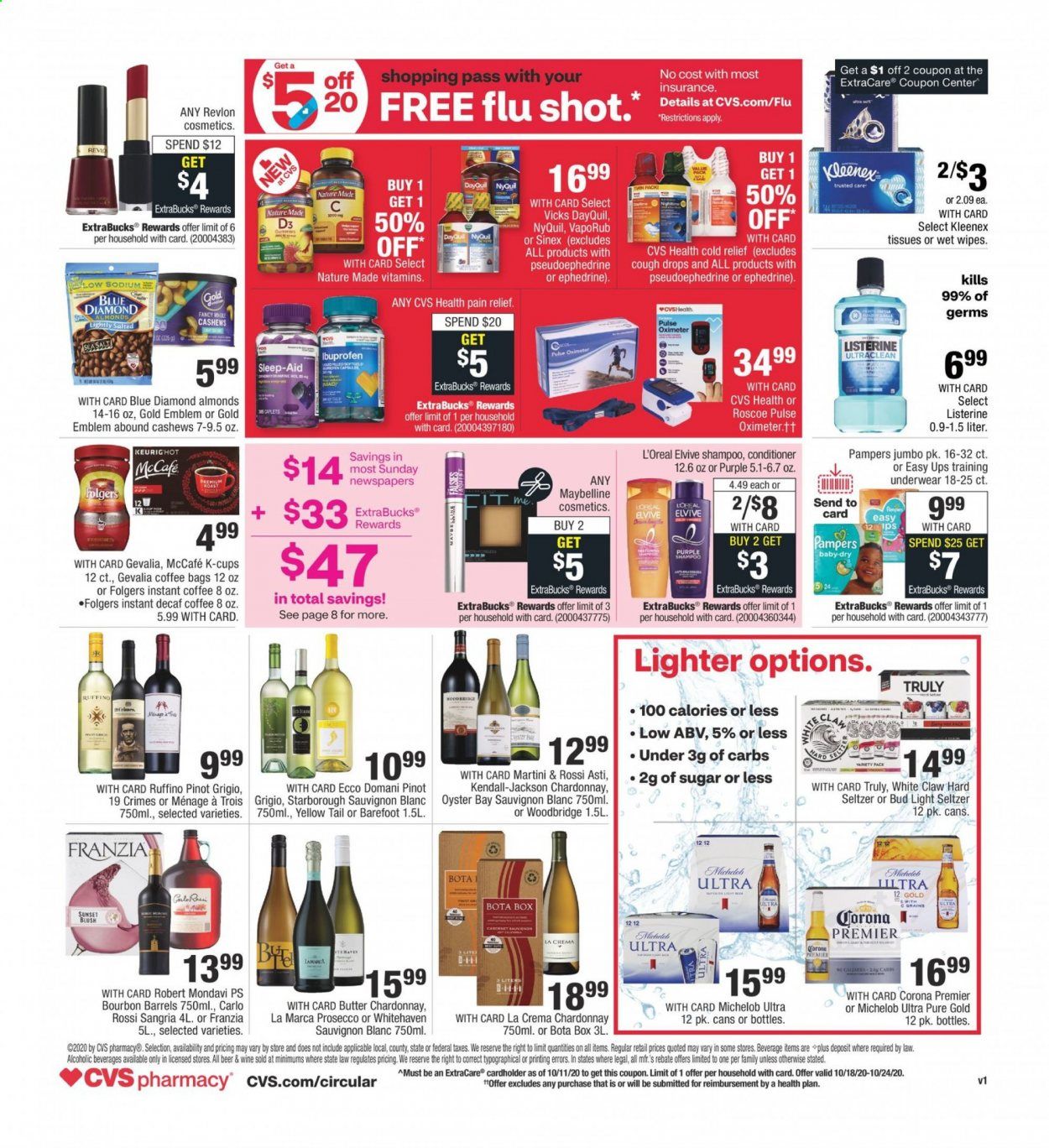 CVS Pharmacy Weekly Ad Flyer October 18 to October 24