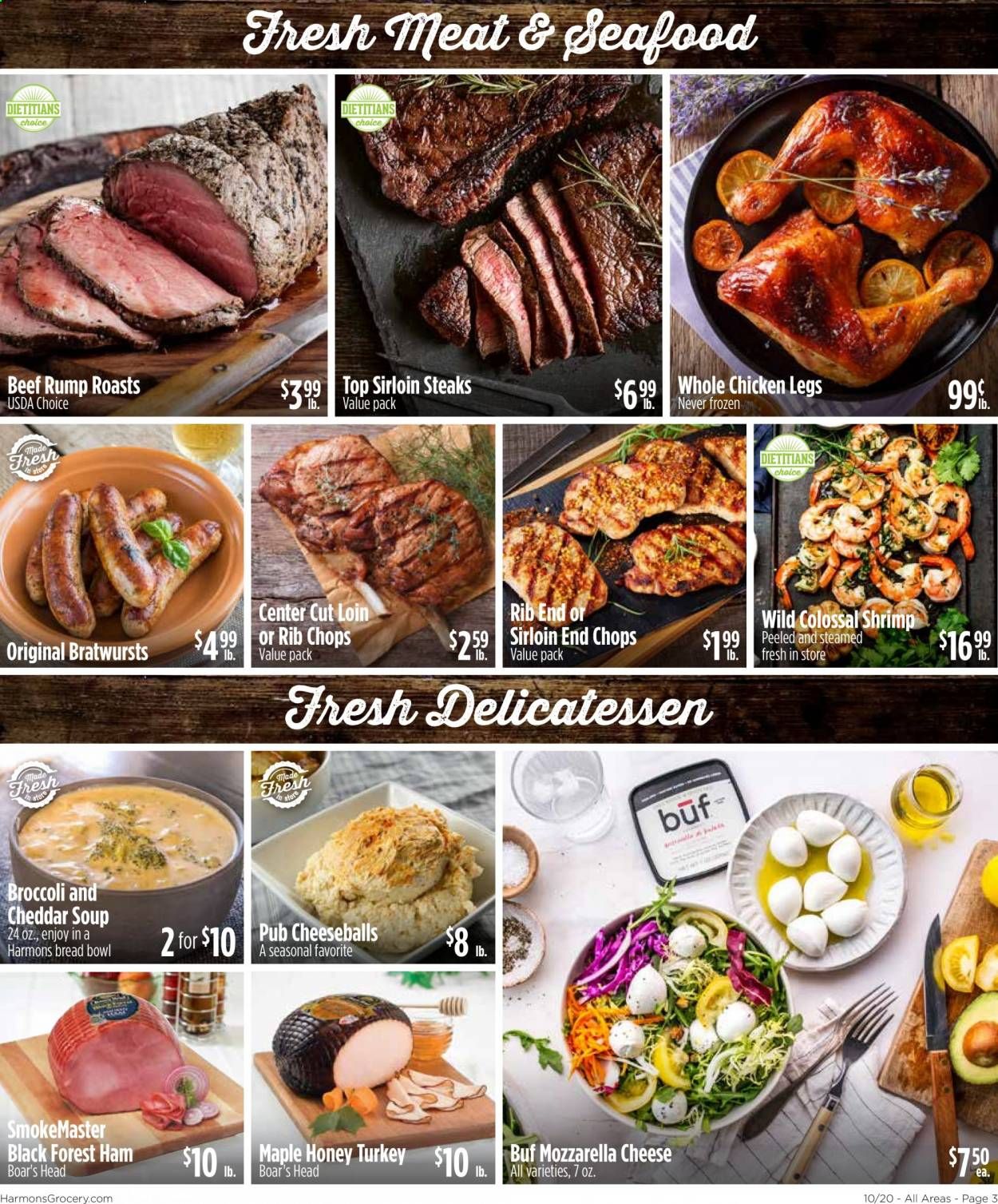 Harmons Weekly Ad Flyer October 20 to October 26