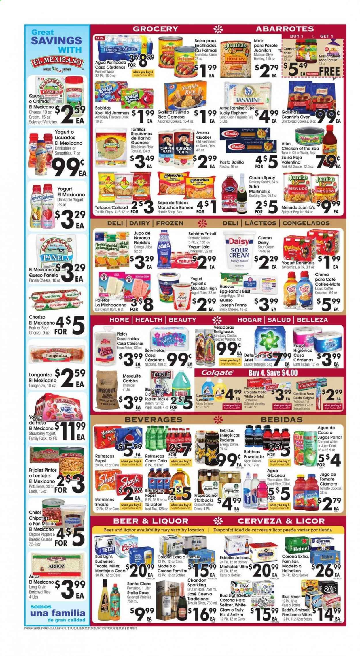 Cardenas (CA, NV) Weekly Ad Flyer October 21 to October 27