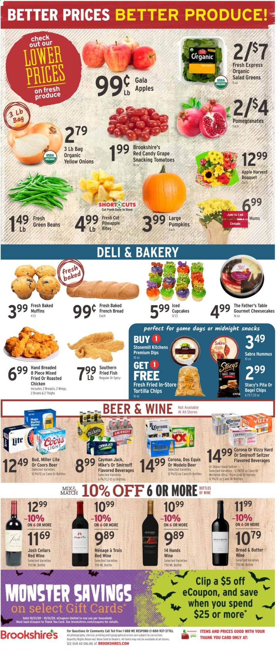 Brookshires Weekly Ad Flyer October 21 to October 27
