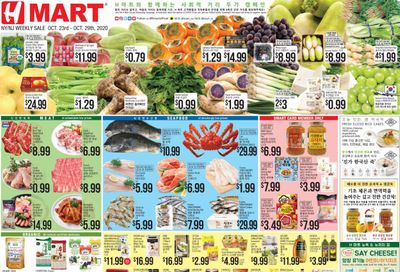 Hmart Weekly Ad Flyer October 23 to October 29