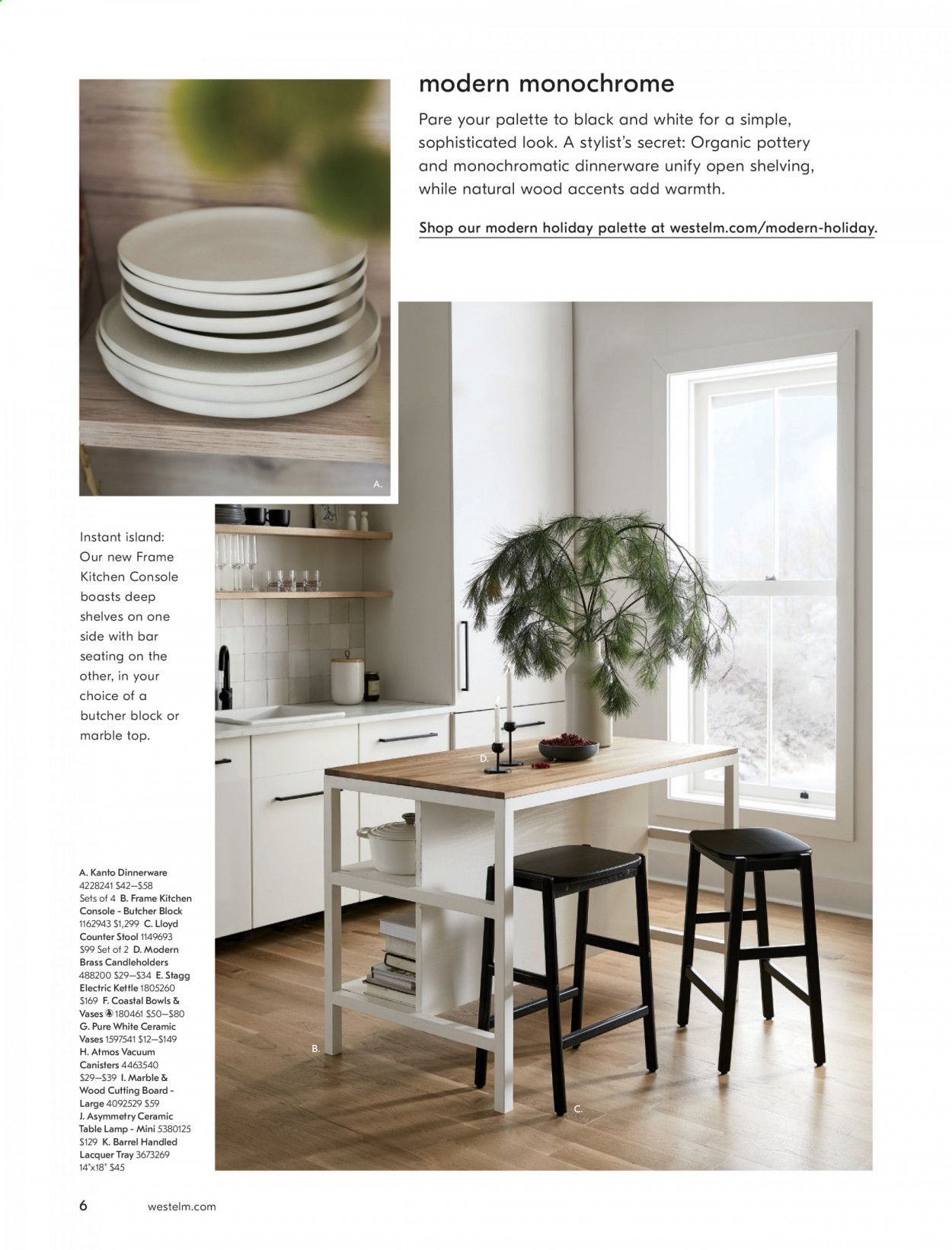 West Elm Weekly Ad Flyer October 23 to October 30