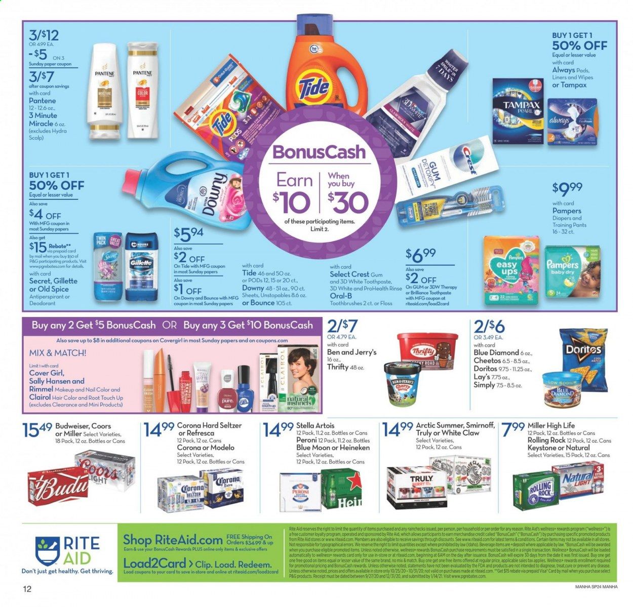 RITE AID Weekly Ad Flyer October 25 to October 31