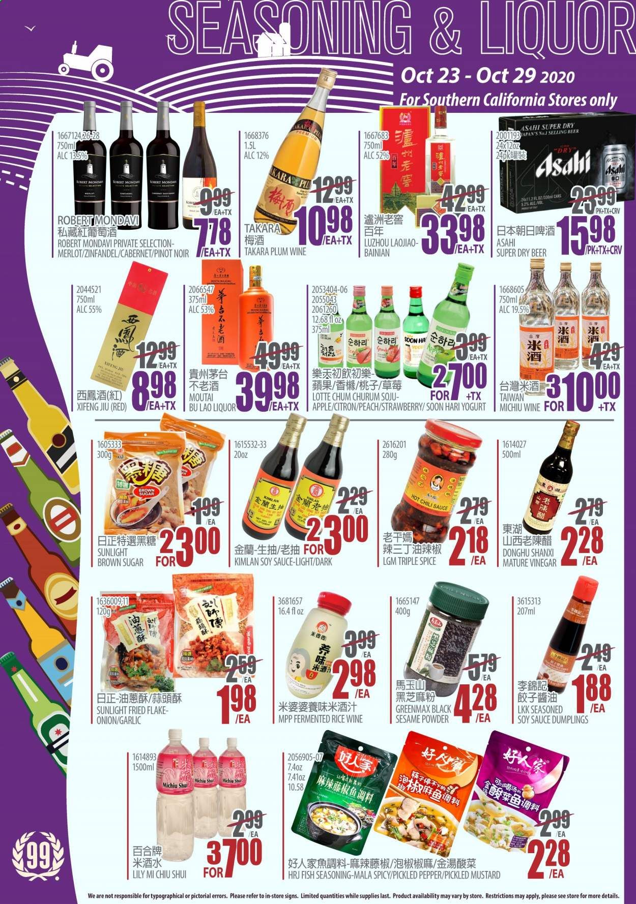 99 Ranch Market (CA) Weekly Ad Flyer October 23 to October 29